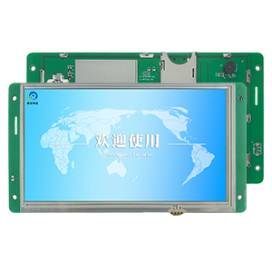 7寸串口屏电阻屏1024*600
