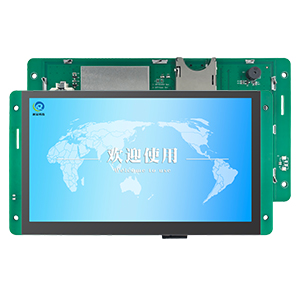 7寸串口屏电容屏1024*600