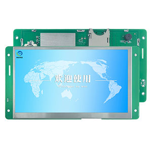 7寸串口屏无触摸1024*600