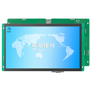 10.1寸串口屏电容屏1024*600