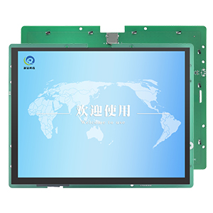 10.4寸串口屏电容屏800*600