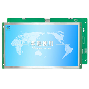 10.1寸串口屏无触摸1024*600